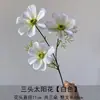 Materiais florais em tons de branco para salões de casamento, móveis para vitrines, adereços de flores de seda para decoração suave, arranjos de flores, marcadores de corredor, buquês artificiais atacado