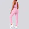Conjunto de Roupa Esportiva Europeu e Americano Regata Racerback Escovado Calça Longa Justa Secagem Rápida Casual Corrida Fitness Yoga Feminino