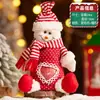 Saco de Embalagem para Maçã do Amor de Natal Saco de Presente do Papai Noel Saco de Presente Saco de Maçã do Amor de Natal de Veludo Dourado