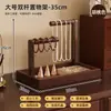 Estante Portallaves para la Entrada, Estante de Almacenamiento para el Vestíbulo, Bandeja Decorativa para la Entrada del Hogar, Exhibidor de Gafas y Reloj