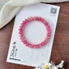 Pulsera de Semillas de Bodhi Rosa Cereza para Mujer, Cuentas Dobles Circulares de Semillas de Bodhi tipo Ábaco, Nuevas Cuentas de Oración de Mano Estilo Chino, Mayoreo