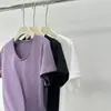 Camiseta básica versátil imprescindible para todo tipo de atuendos, de algodón lyocell, con cuello en U, hombros normales, corte ajustado para mujer, adelgazante, color liso, manga corta, capa base