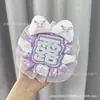 Chen Yiheng Etiqueta de Nombre de Celebridad Display Letras Reflectantes Colgante de Apoyo para Fans, un Mini Accesorio Colgante Imprescindible para Fans, Producto Terminado de Tela No Tejida