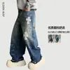 Calça Masculina Wide-Leg da Nova Marca Tendência 2026, Jeans Vintage Lavado Estiloso de Perna Reta Solta, Calça Masculina Longa Estilo High Street