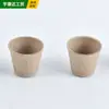 Venda por atacado de fábrica vaso de papel para jardinagem 6 xícaras redondas para mudas vaso de polpa de papel vaso para mudas vaso de polpa para plantio de plantas vaso de papel