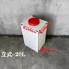 Tanque de Agua Plano Cuadrado Engrosado Barril de Almacenamiento de Agua para Baño del Hogar Tanque de Agua para RV Tanque de Agua Estrecho para Equipo Mecánico