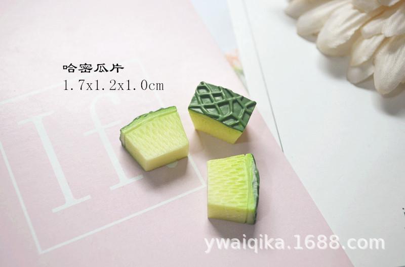DSC_0728_副本.jpg