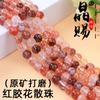 6A Resina Roja Natural Flor Perlas Sueltas Amarillo-Rojo Cristal de Hierro Perlas DIY Perlas Redondas Accesorios para Joyería Flor de Resina Perlas de Cristal
