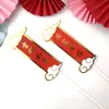 Decoración de Pastel Horneado Feliz Año Nuevo Xiangyun Pez Dorado Linterna Enchufe Disfraz Festivo Festivo