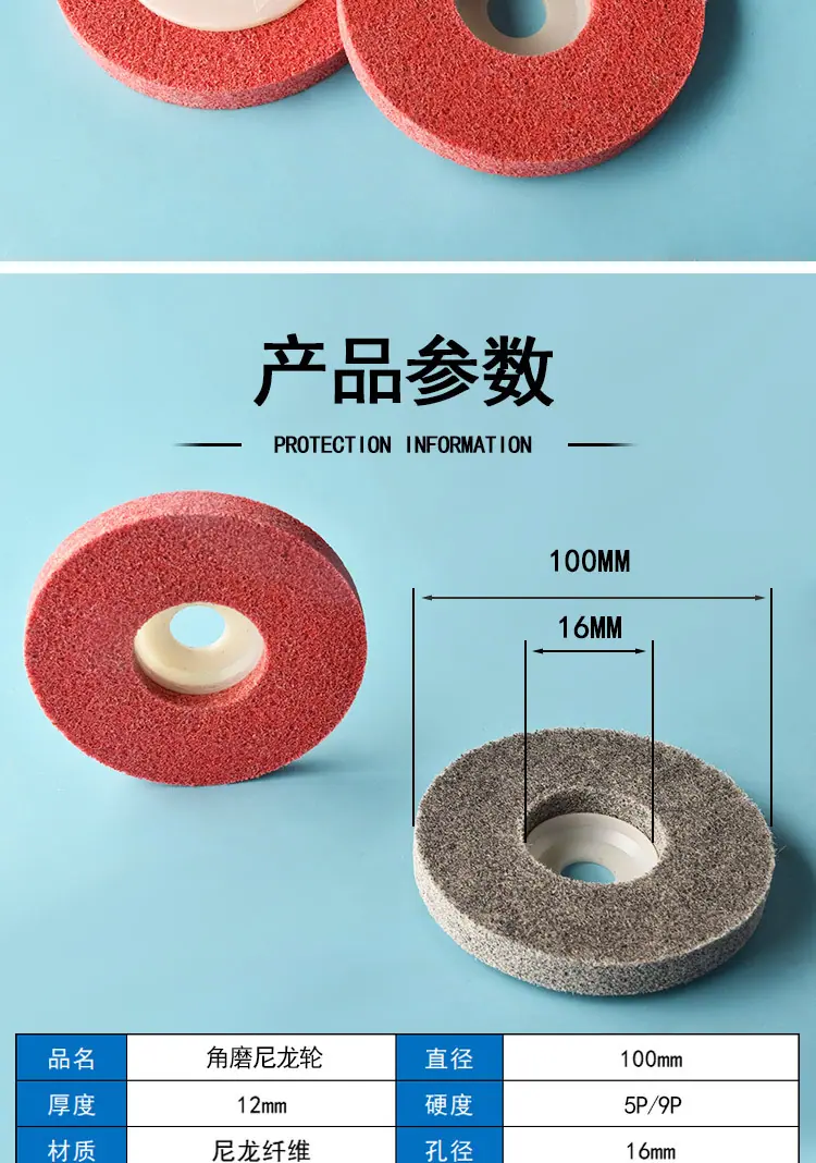塑盖_02.jpg