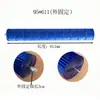 Adecuado para Aires Acondicionados de 1-3 Caballos de Fuerza, Aspas de Ventilador de Unidad Interior Cilíndrica Montada en Pared, Rodillos de Unidad Interior de Ventilador de Flujo Cruzado Montado en Pared