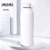 Botella de Boca Pequeña Transfronteriza Termo Simple de Acero Inoxidable para Hombres y Mujeres Portátil Taza Recta de Boca Pequeña Americana Botella de Agua Deportiva Olla de Viaje