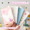 Papelería para estudiantes de primaria, regalos para estudiantes, papelería de recompensa al por mayor, juegos de papelería para la temporada de regreso a clases, regalos de alto valor para estudiantes de primaria