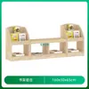 Estantería de Madera Maciza para Niños de Preescolar Gabinete de Almacenamiento Diseño de Área de Lectura para Biblioteca Infantil Estantería con Forma de Castillo Sofá