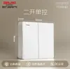 Toma de corriente Delixi de pared con interruptor de montaje abierto, de una sola abertura y cinco orificios, para uso doméstico, tipo 86, con panel poroso delgado