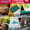 Atacado do Fabricante Esponjas de Dupla Face para Limpeza Doméstica de Cozinha, Panelas de Aço Inoxidável, Tigelas, Remoção de Manchas, Remoção de Sujeira e Remoção de Gordura