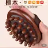 Nuevo Peine Masajeador de Cuero Cabelludo al por Mayor, Peine de Meridianos, Hermoso Peine de Madera para la Cabeza, Terapia Natural para el Cabello, Gua Sha de Dientes Anchos, Sándalo Verde