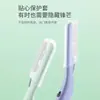 Aparador de Sobrancelhas com Luz LED, Seguro e Amigo da Pele Depilador de Sobrancelhas para Homens e Mulheres, Y