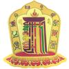 Suministro de fabricantes pegatinas de loto de lámina dorada escénica pegatinas de recuerdo turístico No. 4 18X25cm