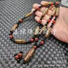 Colar de Ágata Dzi Jade Preto e Branco Ágata Vermelha Nove Olhos Três Olhos Seis Olhos Dente de Tigre Dzi Corrente de Suéter Corrente de Contas de Jade