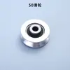 Polea de Fitness de Aleación de Aluminio de Fábrica Original, Polea de Cable Grande tipo Ojo de Pájaro para Bastidor de Gantry, Polea con Rodamiento para Equipo de Fuerza