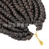 Cabello de Crochet de Fibra Química Xuchang Cabello de Crochet Bomb Spring Cabello de Crochet Spring Trenza Sucia Peluca Negra