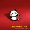 Broche Patriótico Comemorativo do Dia Nacional Eu Amo China Insígnia Servindo o Povo Broche do Dia Nacional Acessórios Insígnia