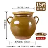 Tarro de Manteca de Cerámica, Resistente a Altas Temperaturas, Recipiente Tradicional para Aceite, Tarro de Aceite Sellado, Tarro de Aceite de Carne de Cerámica, Cilindro de Aceite para el Hogar en la Cocina