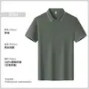 8822 Camisa Polo Unisex Camisa Publicitaria Secado Rápido Bloqueo de Color Cuello Fresco Absorbe la Humedad y el Sudor con Aroma a Artemisa