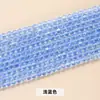 Transmissão ao vivo mais vendidos 4mm imitação cristal austríaco tcheco contas em formato de diamante pontiagudo para joias DIY acessórios semiacabados