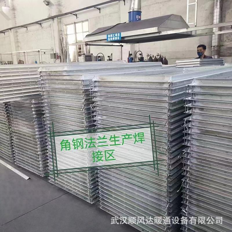 微信图片_20230313092947.jpg