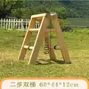 Jardín de Infancia Caja de Juegos Anji Barra de Equilibrio Infantil Marco de Trepa con Rodillos Escalera de Madera Carbonizada Equipo de Entrenamiento Sensorial para Exteriores
