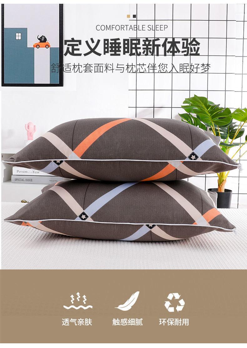 66ed823c-69a8-4d84-8676-7c3a408dc412.jpe