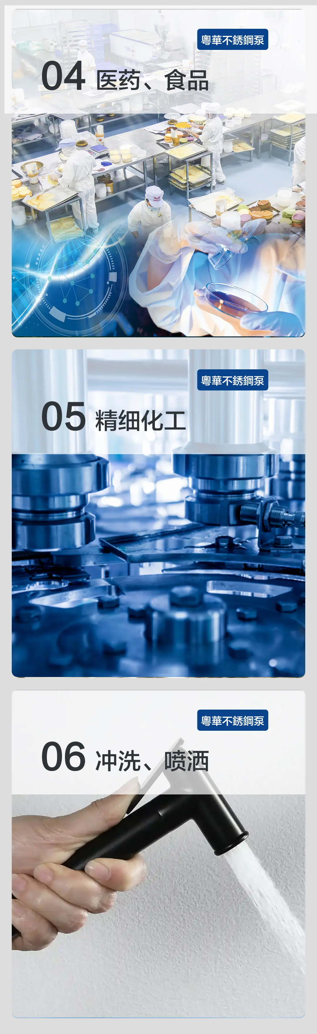 详情-4-2