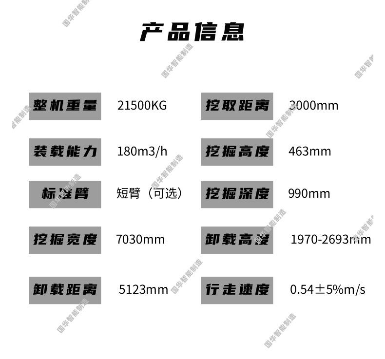 1 (2).png