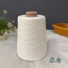 Hilo de lino, lino puro de alta calidad, con una textura estructurada que cae bien, perfecto para proyectos de ganchillo de verano, incluyendo flores de ganchillo caladas y diseños de encaje.