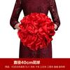 Boda con gran bola de flores rojas, villa rural, habitación autoconstruida, decoración de puerta y ventana, patio, balcón, barandilla, arreglo para boda china