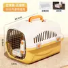 Nueva jaula de transporte para mascotas para transporte aéreo, duradera y resistente al desgaste, conveniente y transpirable, adecuada para gatos y perros, ideal para viajar