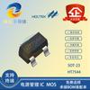 Hetai HT7544 SOT-23 Alto Voltaje 36V 18V Bajo Consumo 1.5UA Chip Regulador de Voltaje Lineal LDO