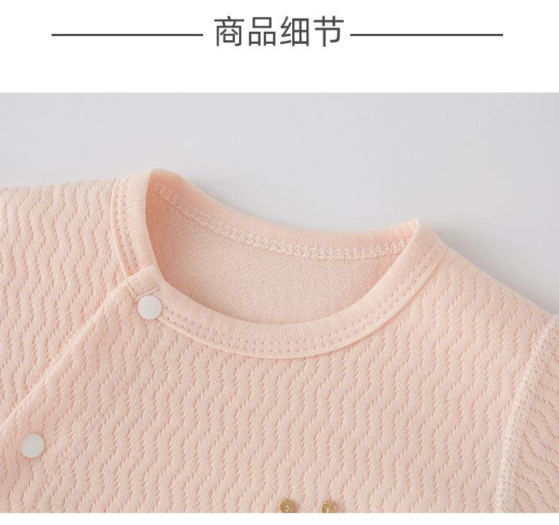 长袖包屁衣-详情_11.jpg