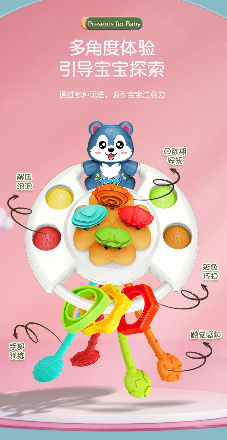 详情_11.jpg