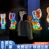 Personajes luminosos hecho a medida bar barbacoa logo tendencia nacional china ins celebridad de internet tablero de pared decorativo letrero publicitario