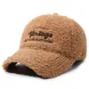 Otoño/Invierno Nuevo Bordado Letra Hombres Terciopelo Plus Cálido Gorra Pico de Pato Moda Versátil Unisex Protección Orejas Protección Frío Gorra de Béisbol