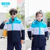 Ropa de asalto para exteriores para niños, conjunto de dos piezas tres en uno, uniforme de jardín, uniforme escolar, abrigo acolchado de terciopelo, logotipo estampado