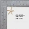Acessórios DIY de liga metálica mais vendidos 24x22mm pingente de estrela-do-mar bicolor para colar chaveiro acessórios de joalheria atacado