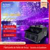 Mu Guangda LED Máquina de Bolha de Fumaça Bar Máquina de Bolha de Fumaça de Duas Rodas Palco Casamento Shopping Shopping Celebração Campo Quente Jardim de Infância