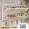 Estante de almacenamiento de pared para cocina, no requiere perforación, multifuncional, para almacenar cebollas grandes, jengibre y ajo, estante colgante de doble capa, estante para verduras y especias