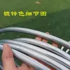 Accesorios de Arte en Hierro para Bodas, Anillos Colgantes Circulares para Cortinas de Techo, Círculos Huecos, Decoración de Fondo para Bodas, Guirnalda Dorada