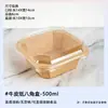 Caixa de almoço descartável de papel kraft, octogonal quadrada para viagem salada, tigela de papel para sanduíche cortado na hora, caixa de papel de embalagem branca