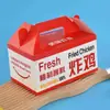 Caja de Embalaje Desechable para Hamburguesa de Pollo Frito Engrosada Plegable Libre para Llevar Caja de Snack Embalaje Comercial Logotipo Personalizado